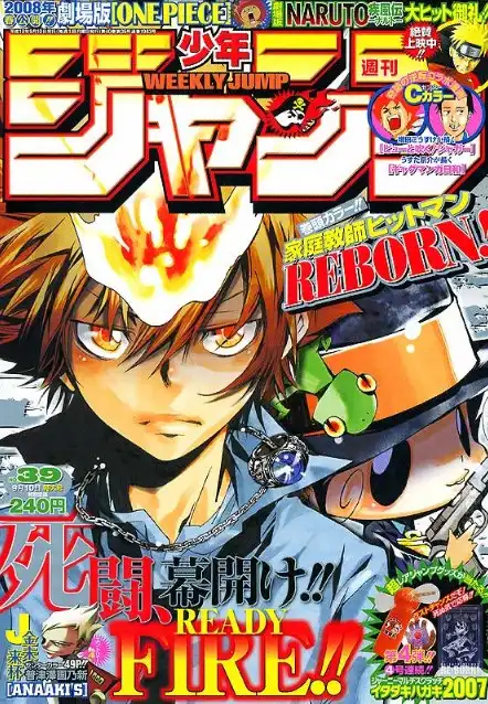 Katekyo Hitman Reborn! Chapter 158 1